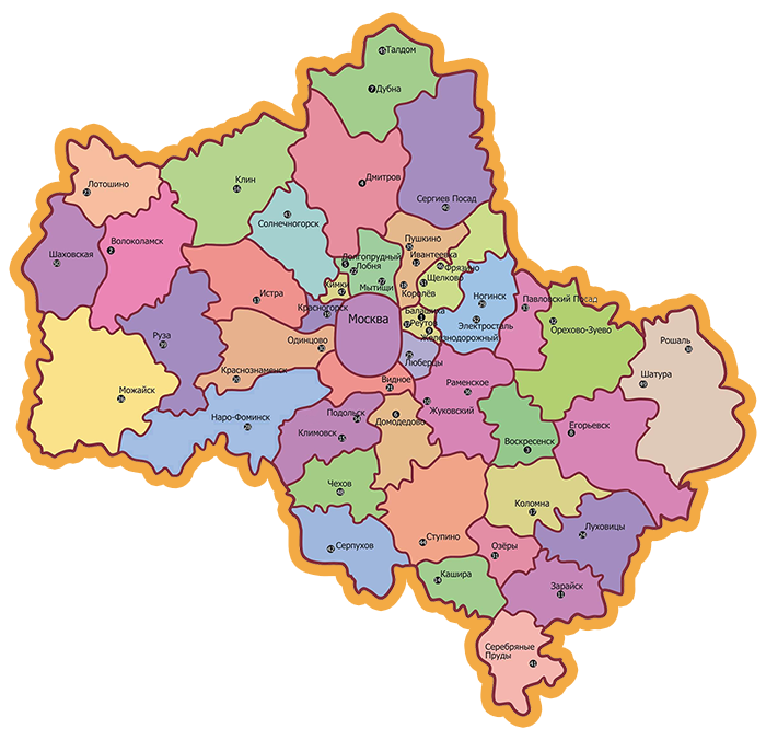Зона обслуживания